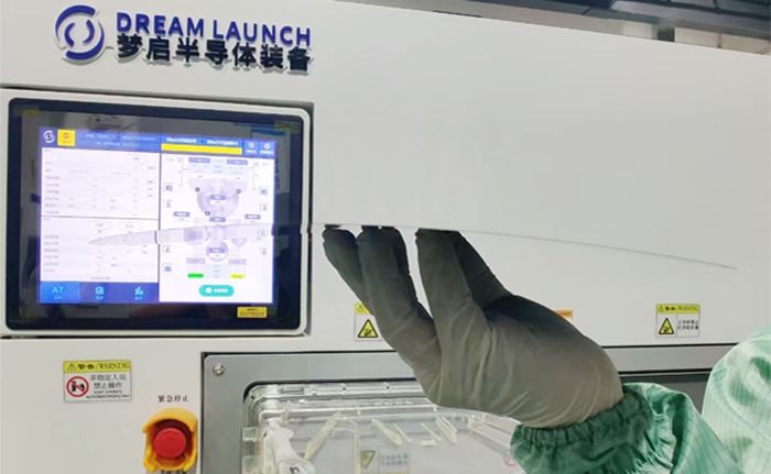 怎樣選擇硅片減薄機?(圖2) 陶瓷片700.jpg